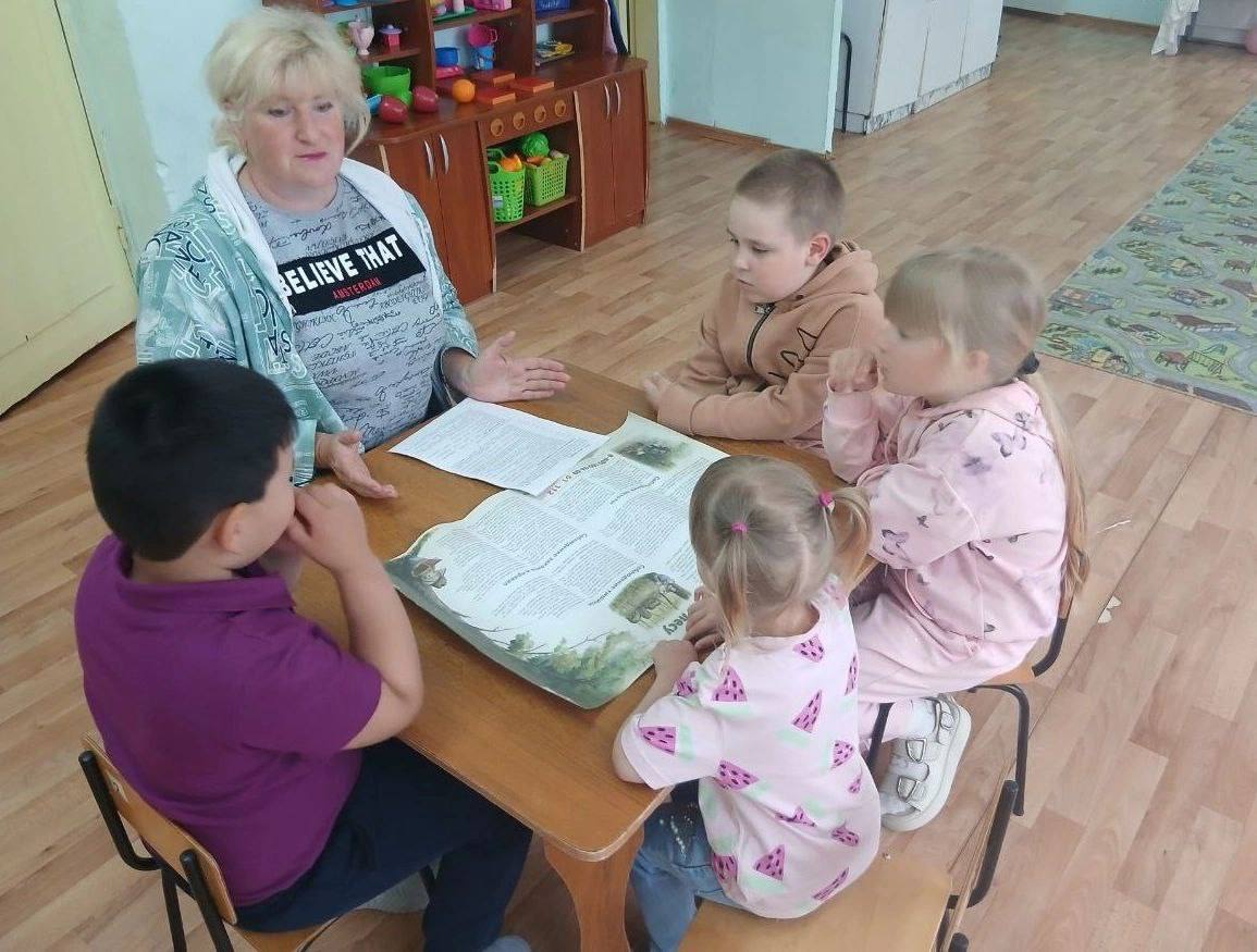 Всемирный день охраны окружающей среды - День эколога.